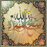hamdi mlatem