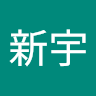 liujiujie