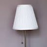 Lamp Man