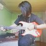 Gabuh Dias