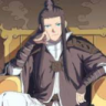 daocelestial_1