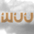 uwuuuu
