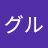 ザブングル