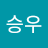 seungwoo031023
