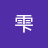 八重樫雫