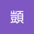 eiji1101