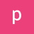 puru