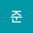 토ㅗㅗ