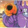 Galvatron