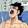 GohanGozando