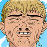 Koninja