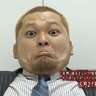 Smartbone