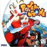 powerstone